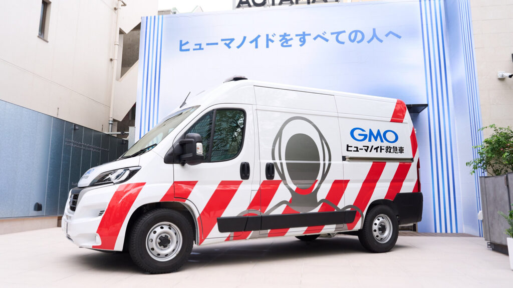 Japanese Company Develops A Humanoid Robot 'Ambulance' For On-The-Spot Repairs
